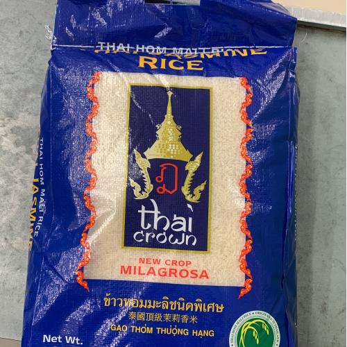泰国顶级茉莉香米10公斤